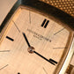 Vacheron & Constantin Extra Thin: Box & papers w/ Gay Freres bracelet