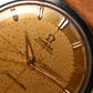 Vintage Omega Seamaster 2846 w/ Rose Gold Hour Markers